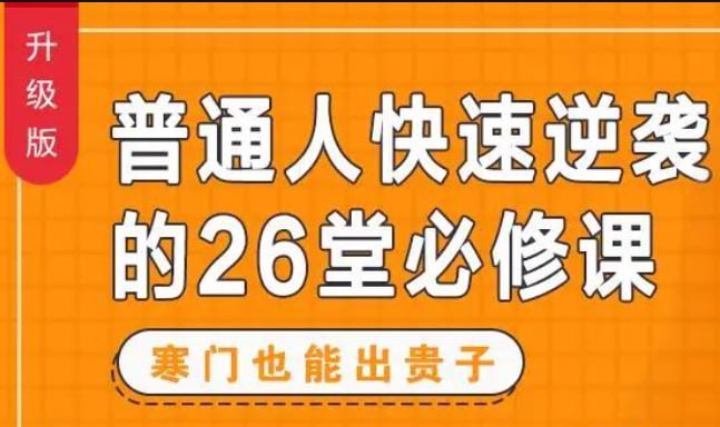 刘媛媛·