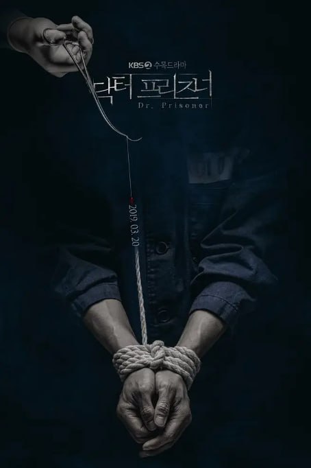 [韩剧][囚犯医生][2019][全32集][韩语中字][1080P][15G]