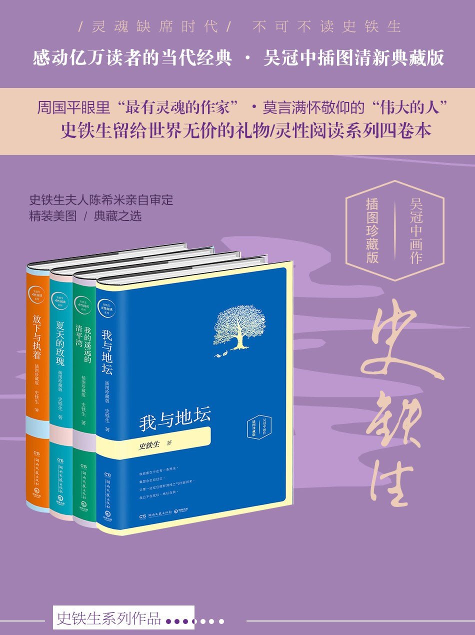 未知资源
