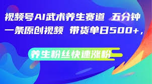 未知资源