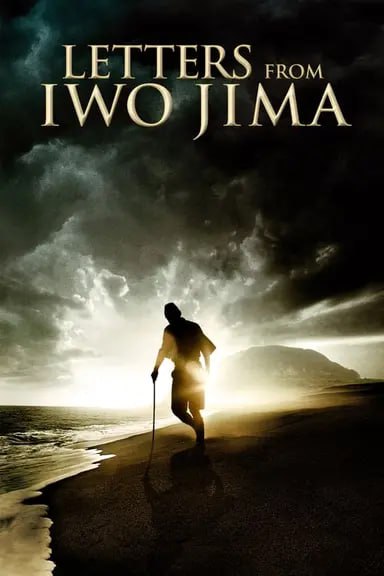 硫磺岛的来信 (2006) 1080p BDRip 特效字幕