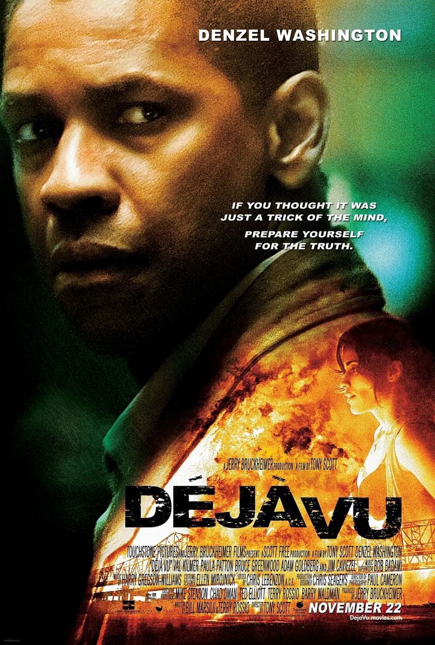 时空线索(2006)