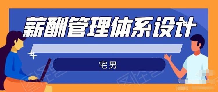 未知资源
