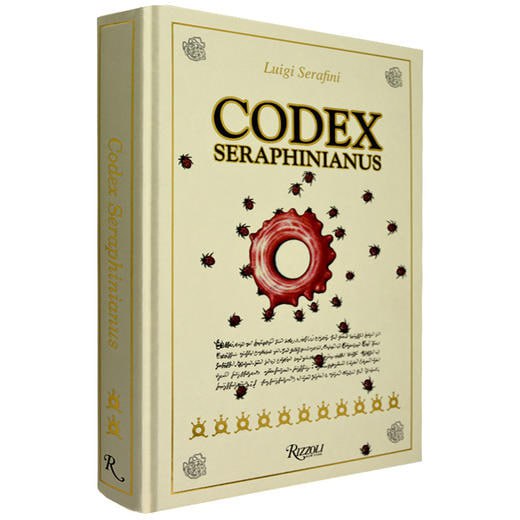 Codex Seraphinianus 塞拉菲尼抄本