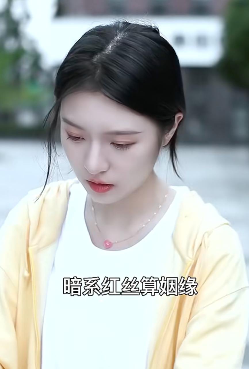 离婚后我桃花运爆棚（66集）郑晨雨  /最新 短剧