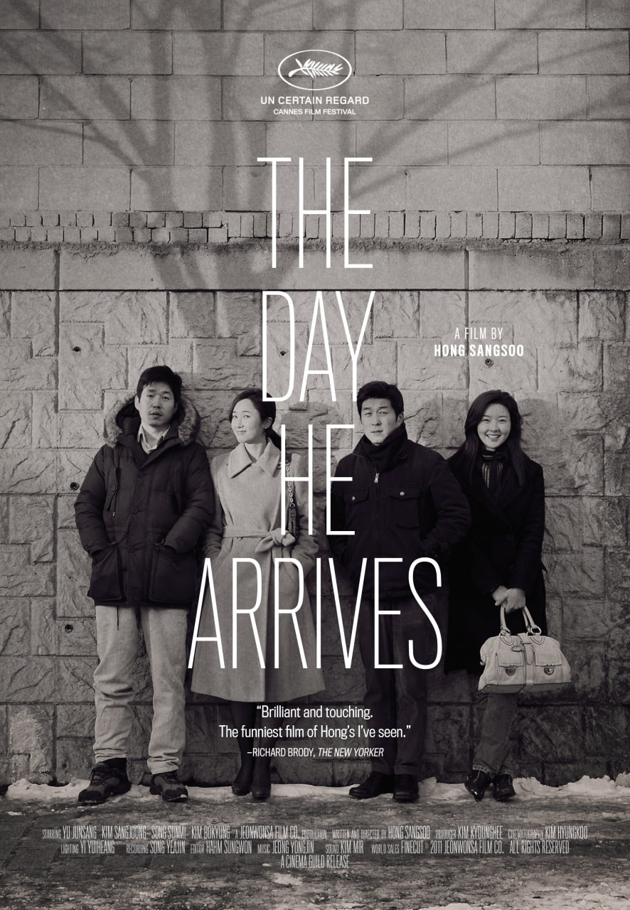 北村方向 / 爱情来的那一天(台) / The Day He Arrives / 북촌방향 (2011) 外挂中字