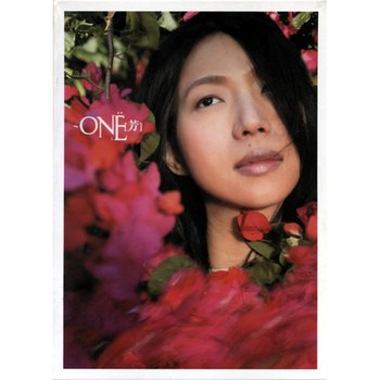 万芳 - ONE芳新歌+精选（Weiss Saracon升频）