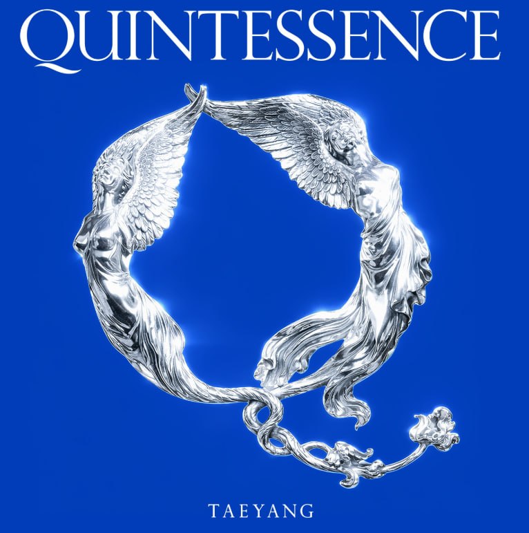 名称：Taeyang 太阳 - QUINTESSENCE (2026) FLAC