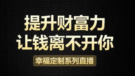 赖秋恺
