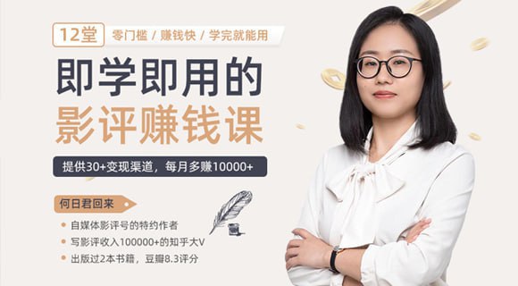 未知资源