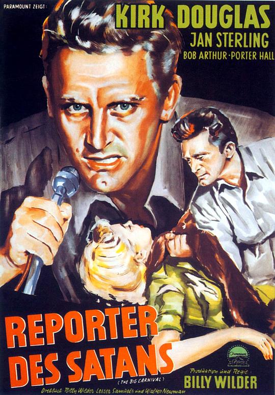 倒扣的王牌 Ace in the Hole (1951) 1080p 原盘Remux 中文字幕 已刮削