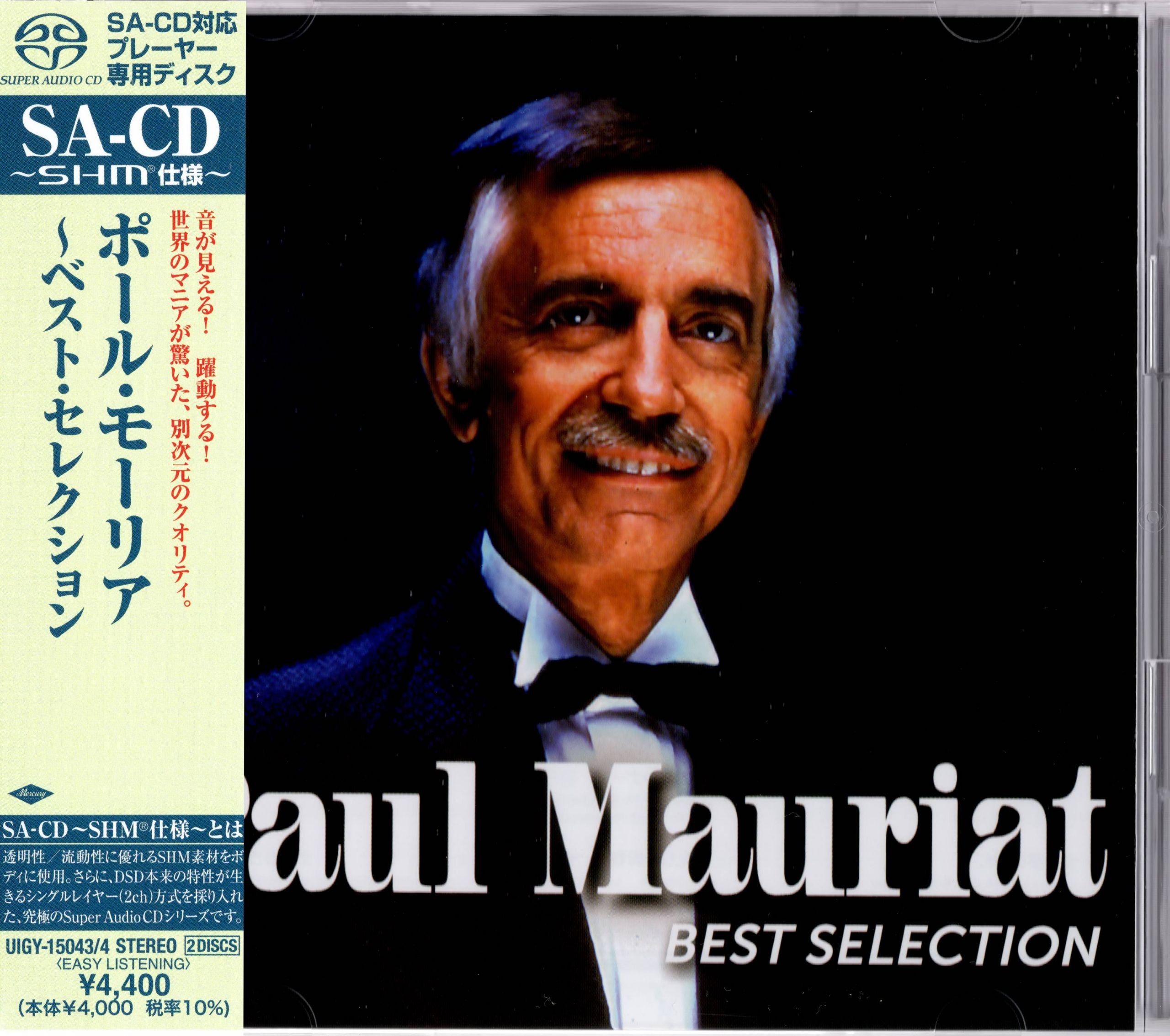 保罗·莫里哀 Paul Mauriat世纪浪漫经典 Paul Mauriat Best Selection》2x（SHM- SACD ISO