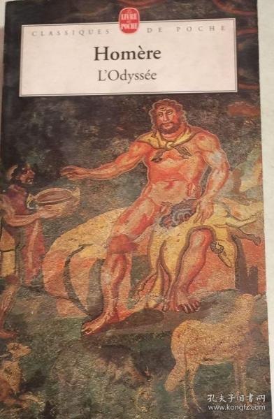 人类心理3000年从荷马史诗到人工智能[epub]