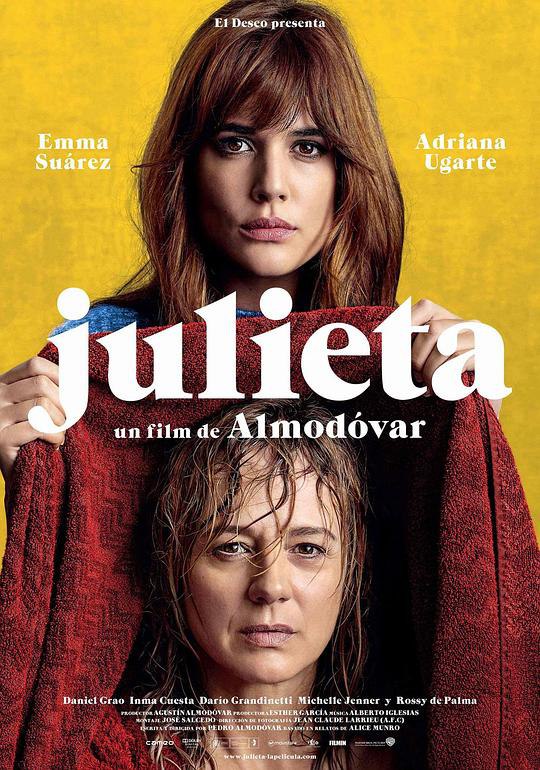 胡丽叶塔 Julieta (2016) 1080p 原盘Remux 中文字幕 已刮削