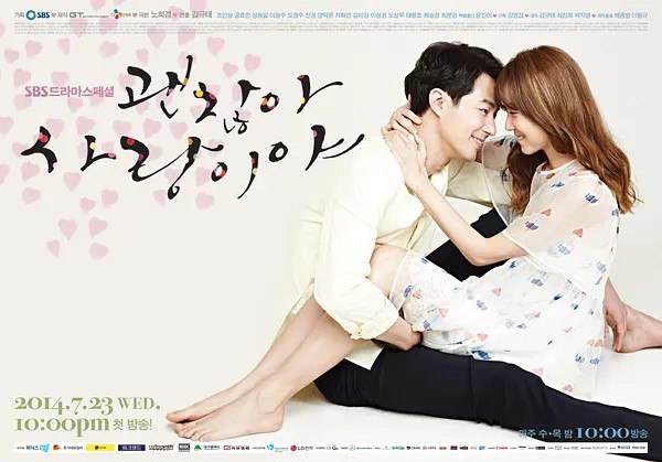 没关系，是爱情啊 괜찮아 사랑이야 (2014) 韩语中字1080 全16集  开播10周年