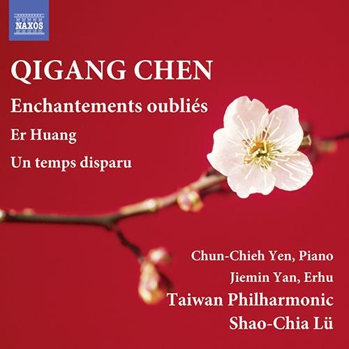 陈其钢作品集：二黄、失乐园、逝去的时光 - 索尼精选Hi-Res FLAC 96kHz.24bit