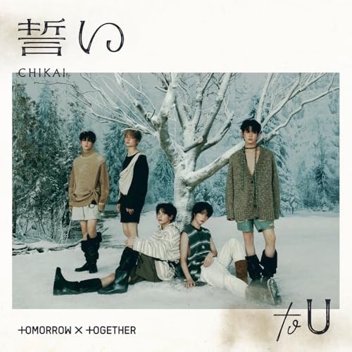TOMORROW X TOGETHER - CHIKAI