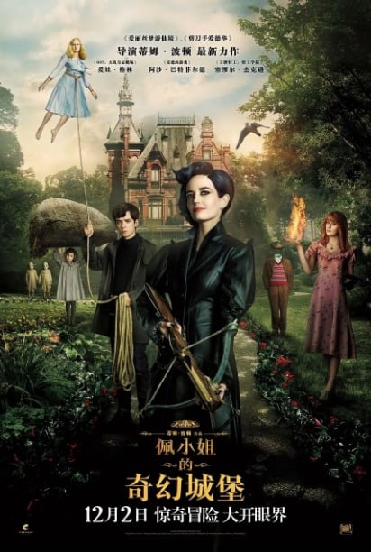 [佩小姐的奇幻城堡][2016][英语中字][4K蓝光原盘REMUX][38G]