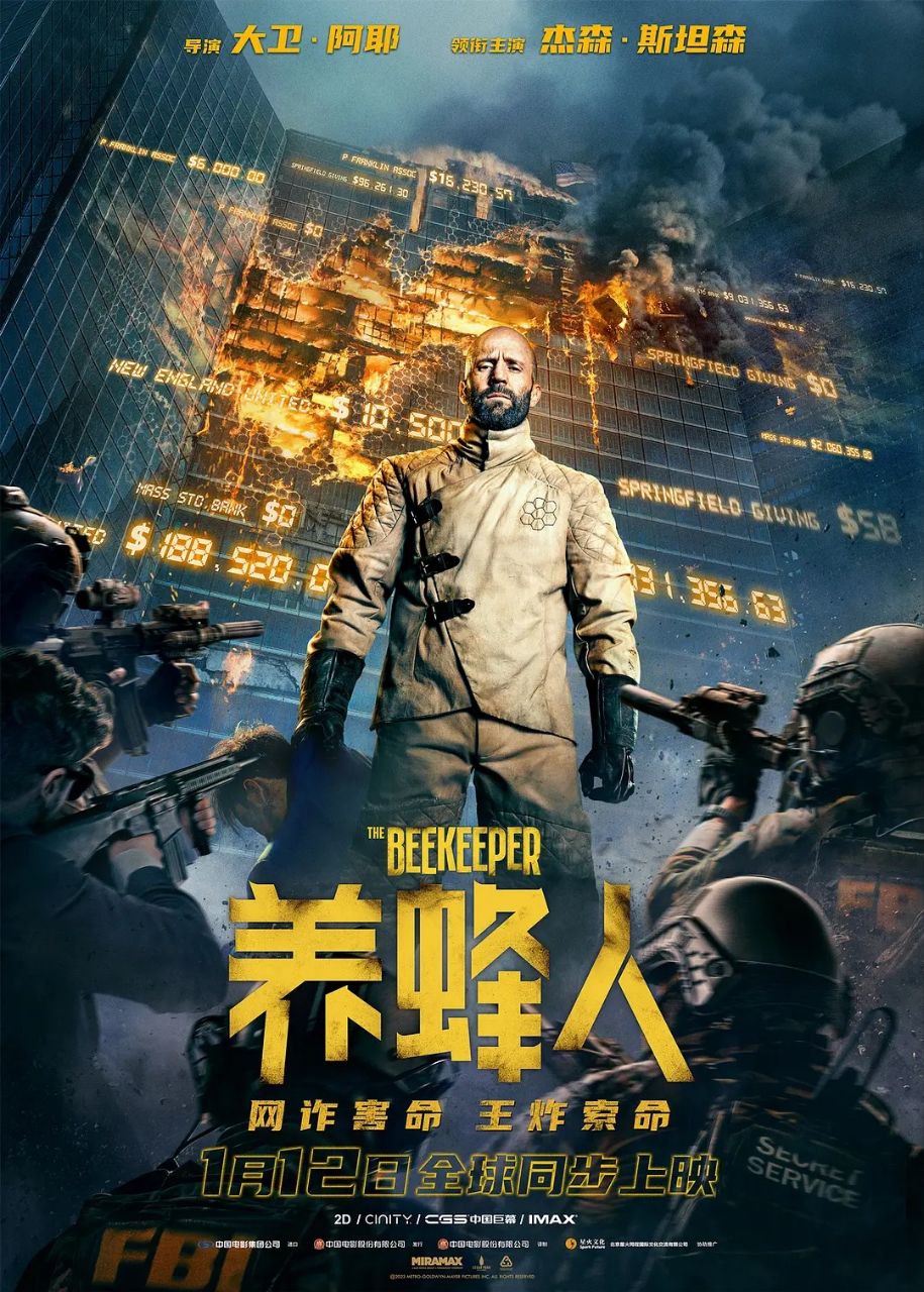 看完就一个字，超级无敌爽！！！