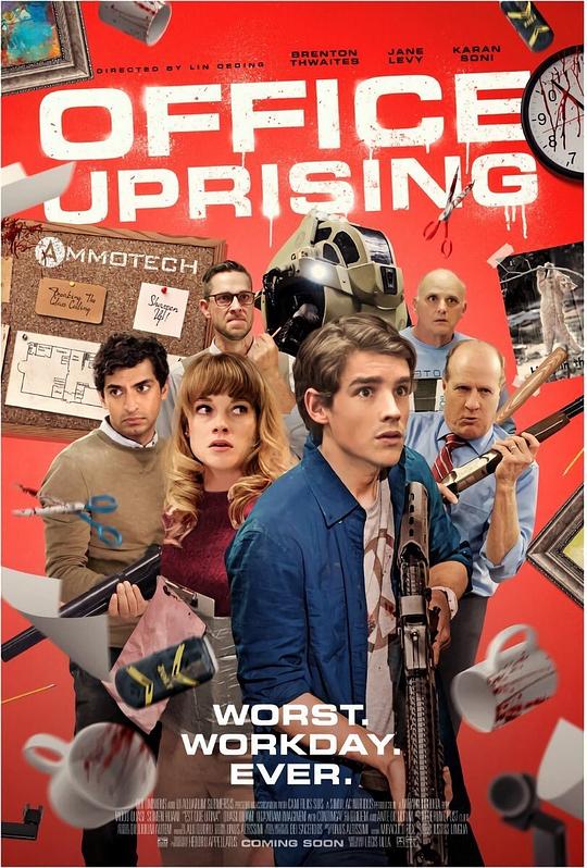 办公室僵尸起义 Office Uprising (2018) 1080p 原盘Remux 中文字幕 已刮削