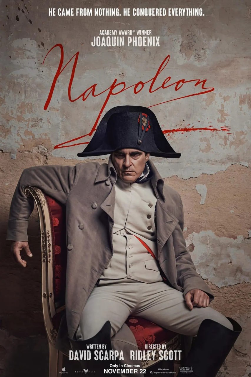 拿破仑 Napoleon (2023)