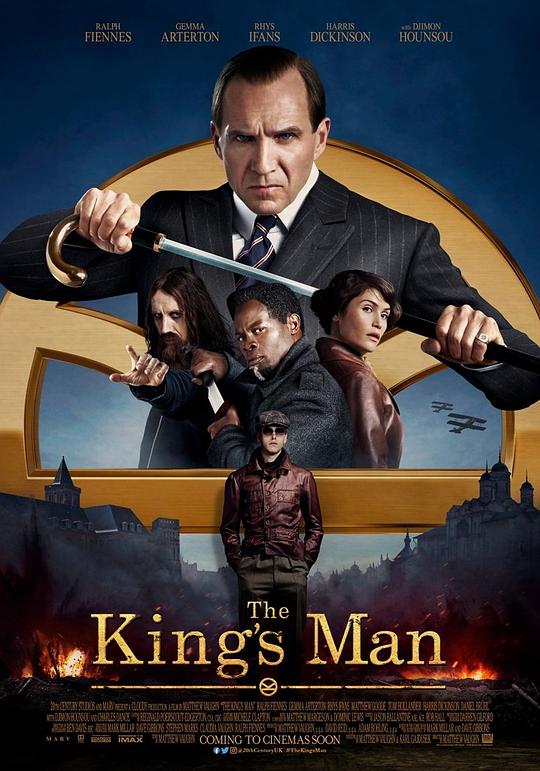 王牌特工：源起 The King's Man (2021) 4K/2160p 原盘Remux 中文字幕 已刮削