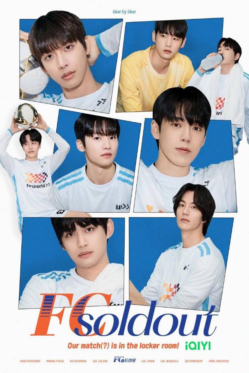 FC Soldout (2025)  1080p  内封多国字幕 更新EP05/10