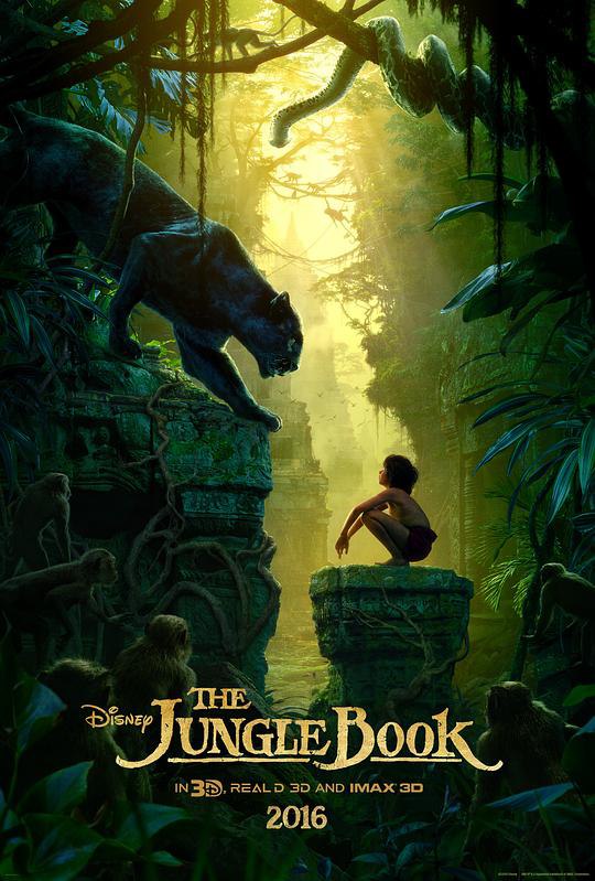 奇幻森林 The Jungle Book (2016) 4K/2160p 原盘Remux 中文字幕 已刮削