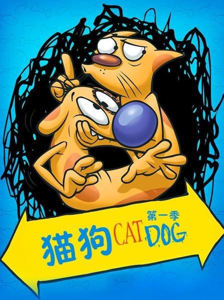 豆瓣9.5分古早经典动画猫狗（1998-2005） 第1-4季全 英版+国语配音版