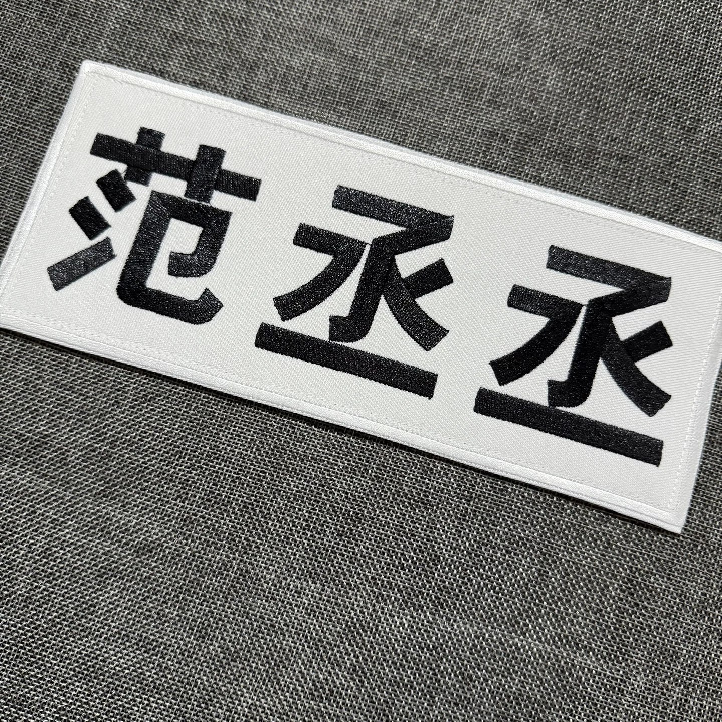 精选500款卡通字体合集包