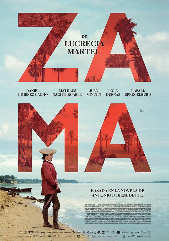 扎马 Zama (2017) 1080p 原盘Remux 中文字幕 已刮削
