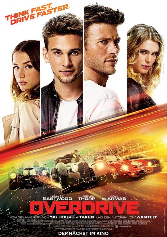 超速驾驶 Overdrive (2017) 1080p 原盘Remux 中文字幕 已刮削