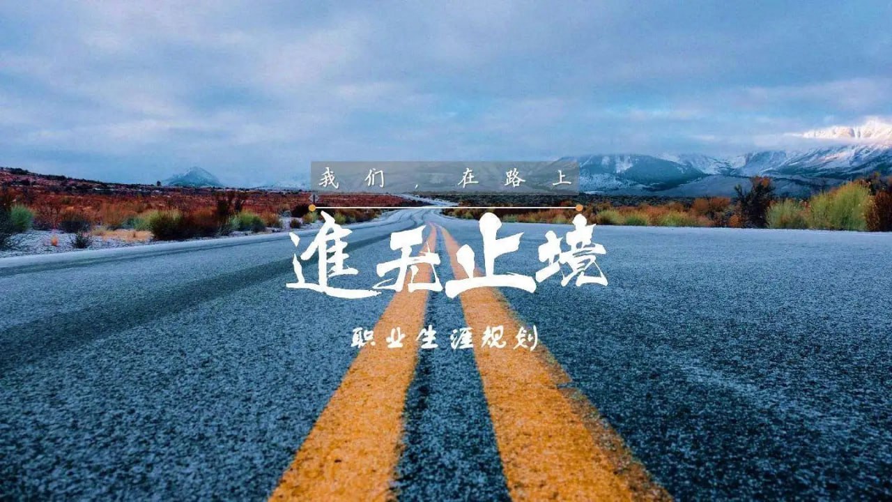 未知资源