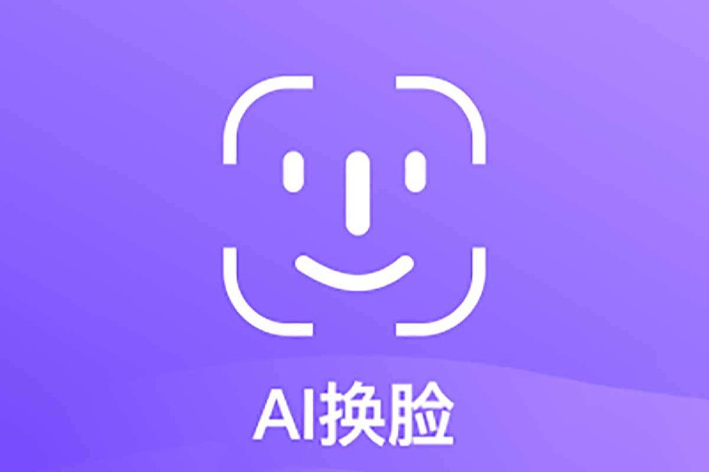未知资源