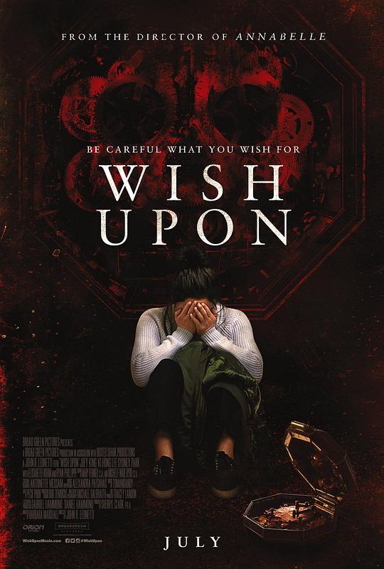 许愿 Wish Upon (2017) 1080p 原盘Remux 中文字幕 已刮削