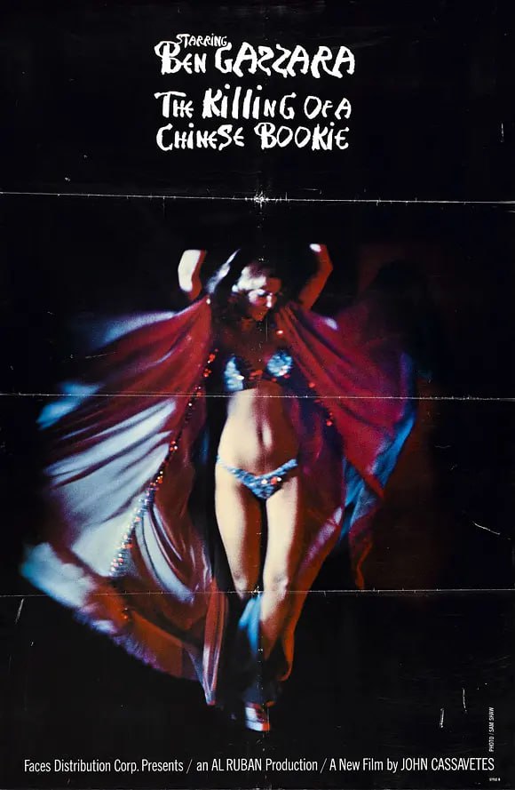 谋杀地下老板 The Killing of a Chinese Bookie (1976)