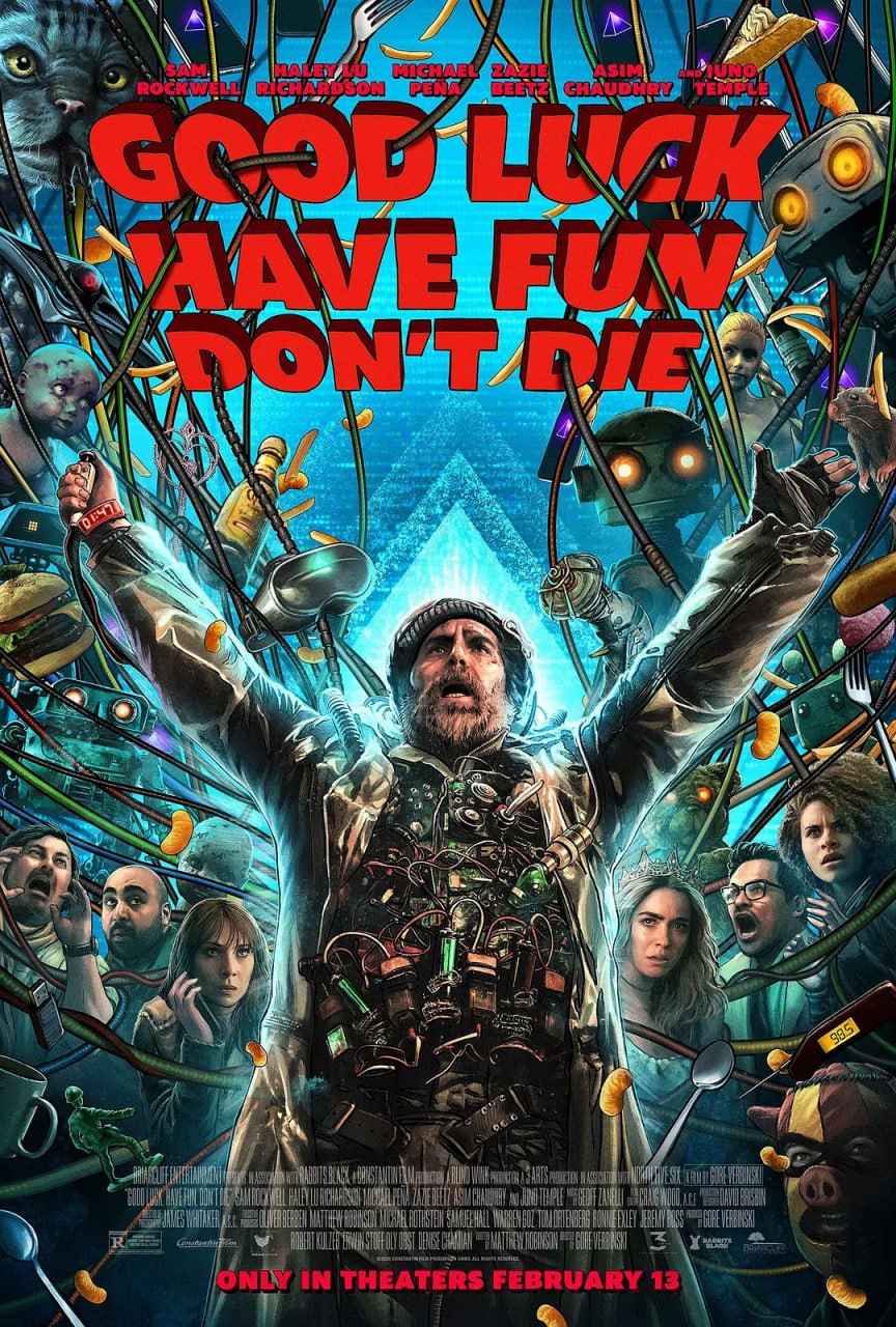 团战之夜 Good Luck, Have Fun, Don't Die (2025)