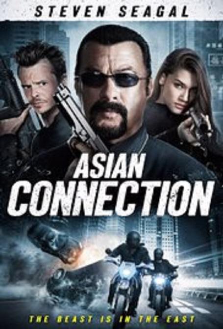 亚洲犯罪网 The Asian Connection (2016) 1080p 原盘Remux 已刮削