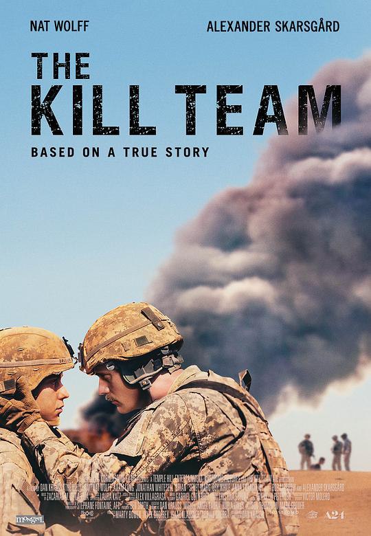 杀戮部队 The Kill Team (2019) 1080p 原盘Remux 中文字幕 已刮削