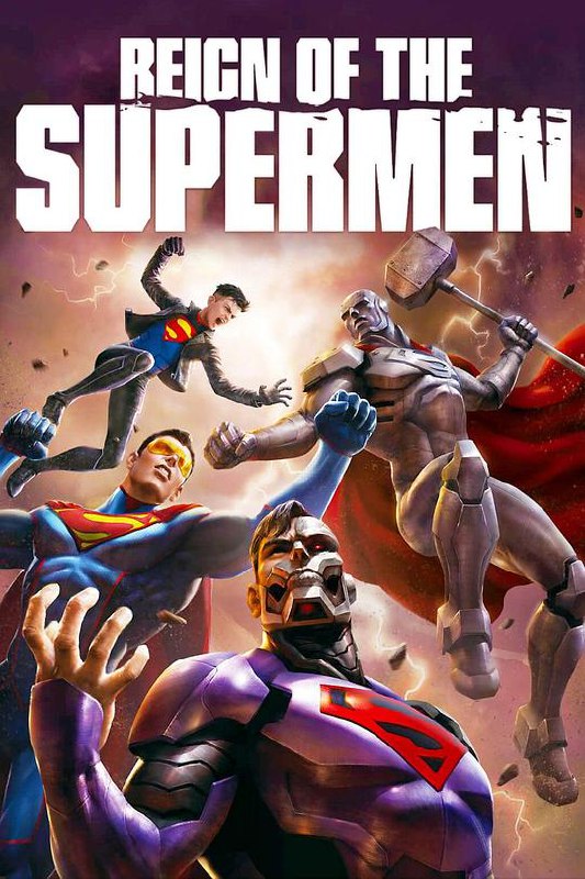 超人王朝 Reign of the Supermen (2019) 4K/2160p 原盘Remux 中文字幕 已刮削