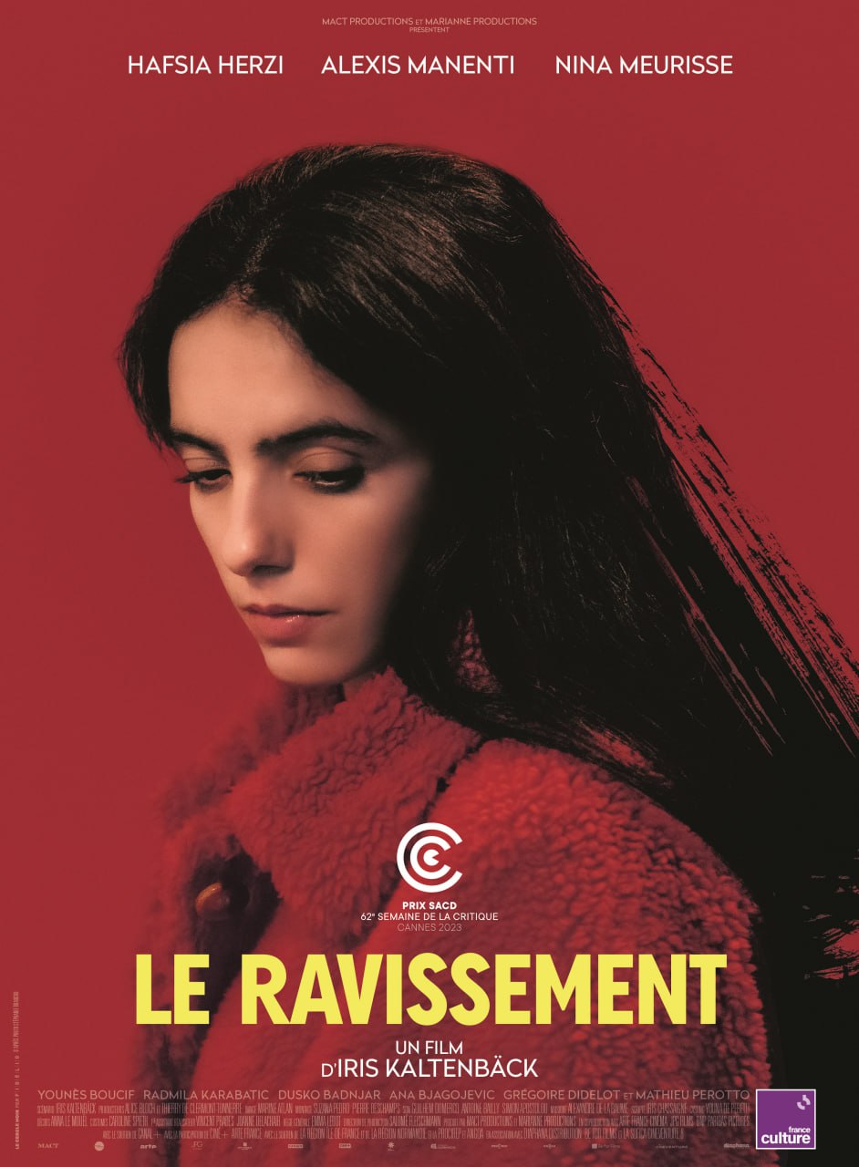 狂喜 / The Rapture / Le Ravissement (2023) 外挂中英双语字幕