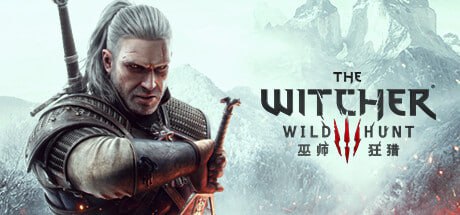 巫师3 狂猎年度版3+2+1 The Witcher 3 Wild Hunt