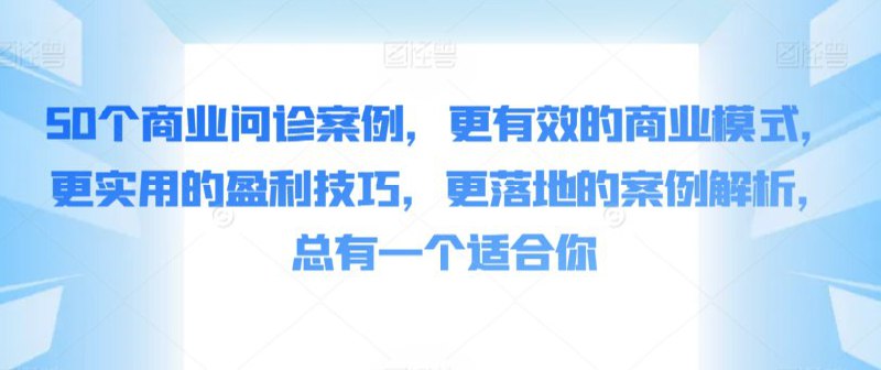 未知资源