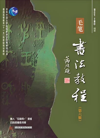 未知资源