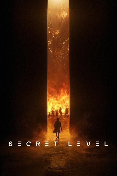 秘密关卡 (2024) 4K HDR 中字内嵌字幕