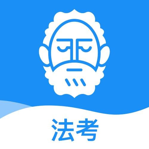 25年孟献贵精讲思维导图（详细版）