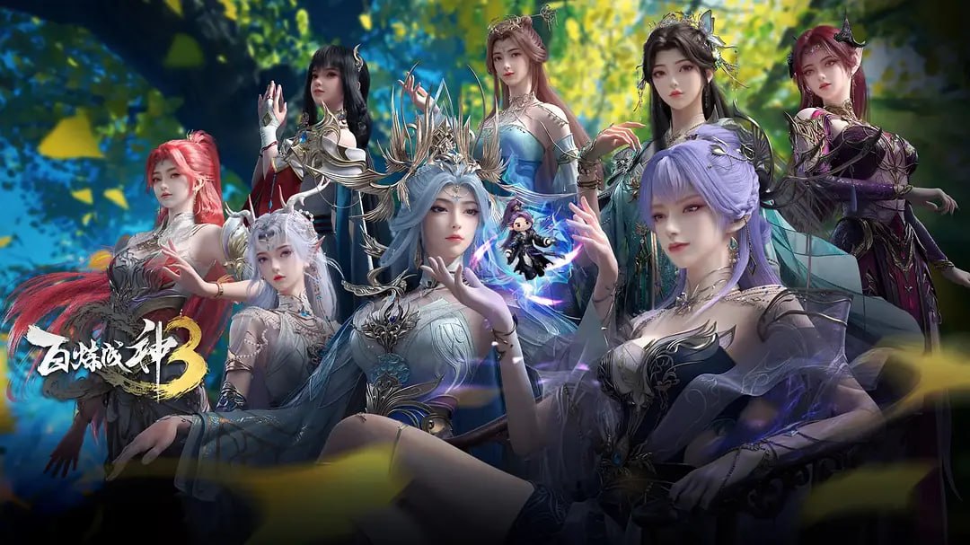 百炼成神3  (2025) WEB-4K HQ高码 版本第24集