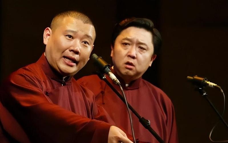 郭德纲于谦经典“我”字系列有声类 郭德纲于谦相声[mp3]