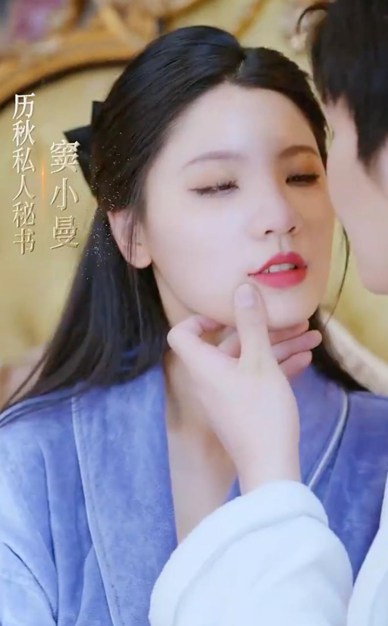 真心骗局（41集）张冰倩&刘倩宇