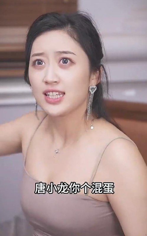 最新 小说 2025年6月19日付费小说1  防和谐速存
